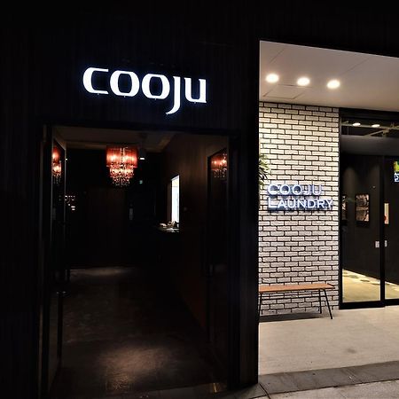 Hotel Cooju Kawasaki كاواساكي المظهر الخارجي الصورة