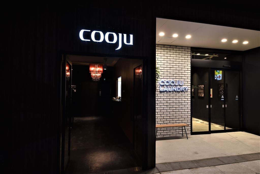 Hotel Cooju Kawasaki كاواساكي المظهر الخارجي الصورة