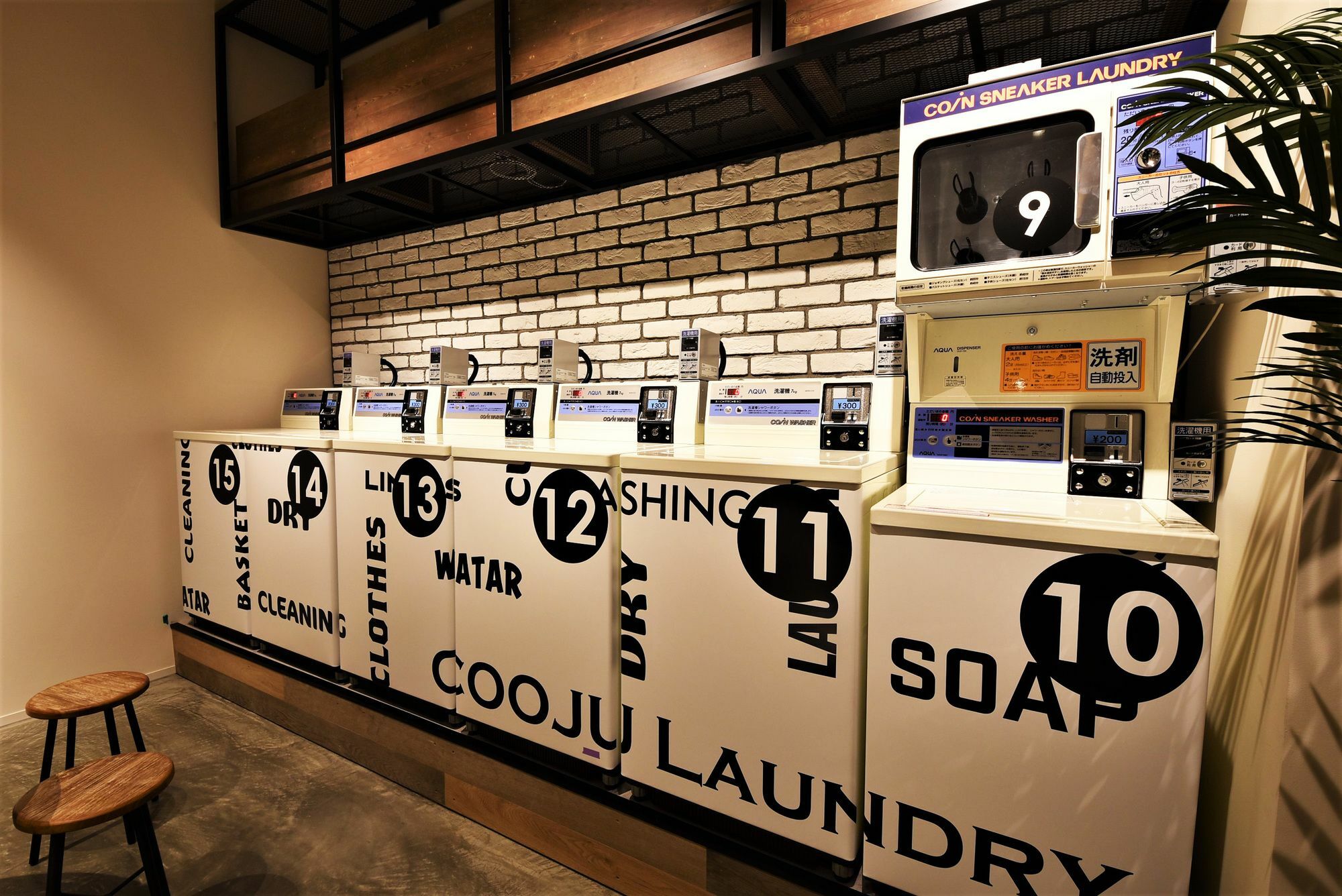 Hotel Cooju Kawasaki كاواساكي المظهر الخارجي الصورة