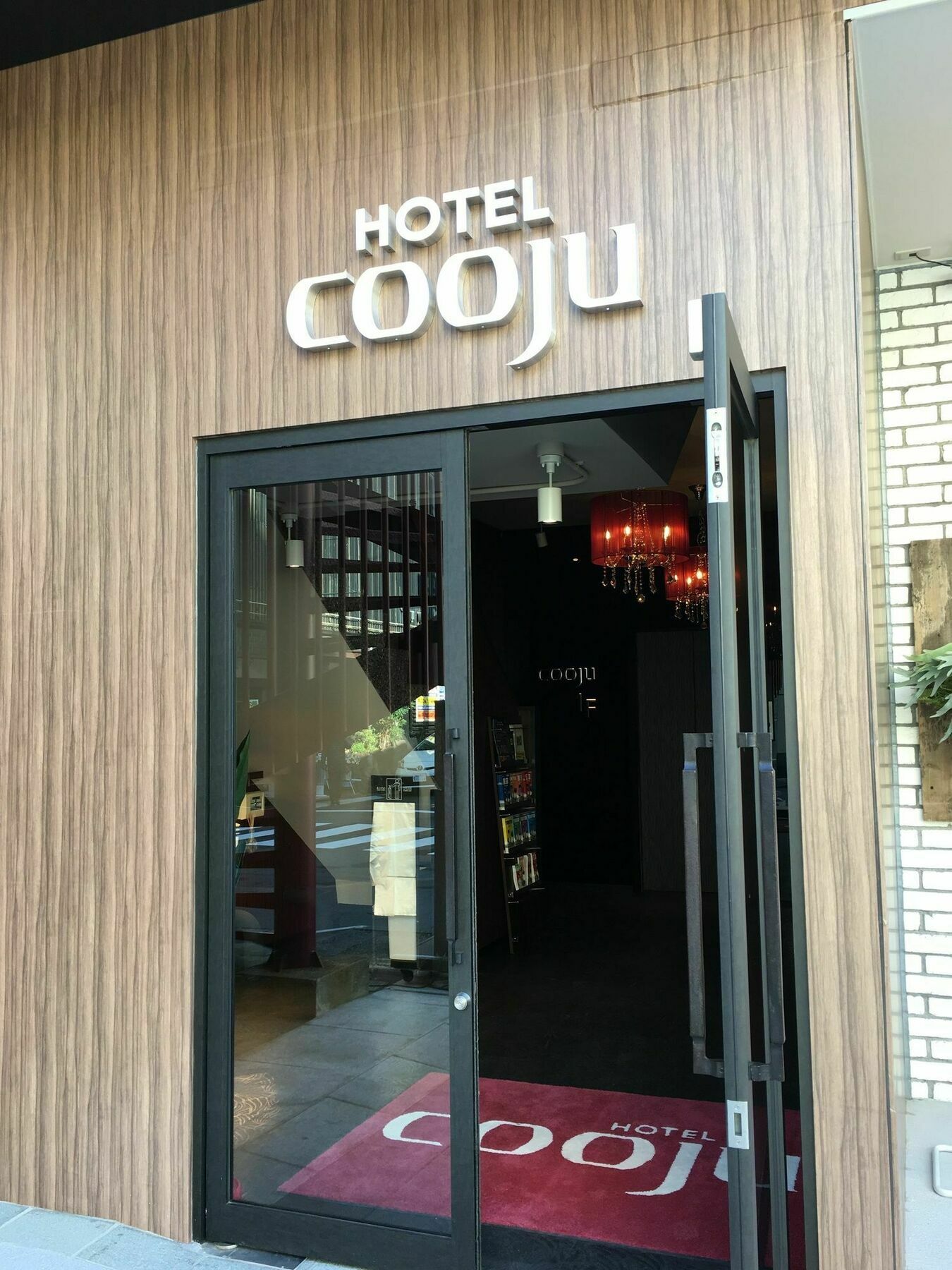 Hotel Cooju Kawasaki كاواساكي المظهر الخارجي الصورة